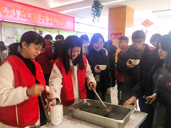猜燈謎，鬧元宵—南京新華不一樣的元宵節(jié)