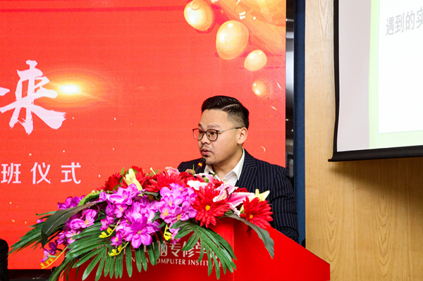 “聚力新華，賦能未來”—南京新華VR智能家居校企定制班開班儀式圓滿成功