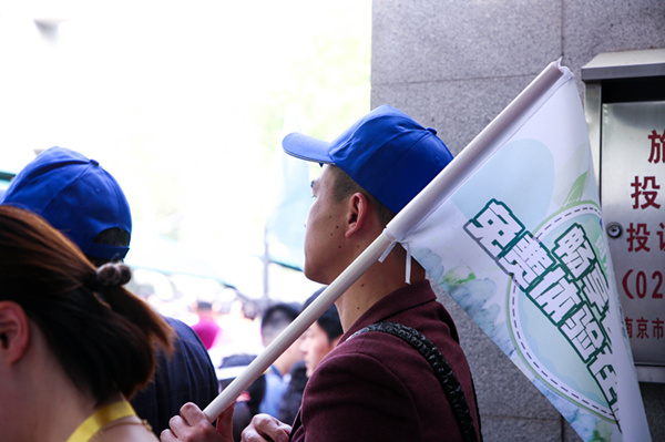 暢想春游，免費(fèi)體驗(yàn)進(jìn)行時(shí)