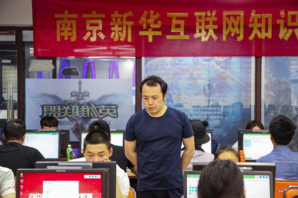 搞互聯網教育我們是認真的，搞互聯網知識競賽我們也是認真的！