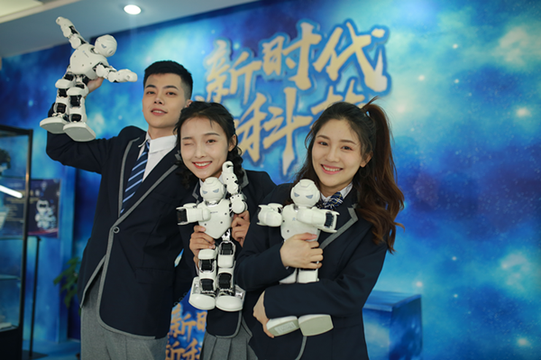 教學(xué)研發(fā)顯實力，新華互聯(lián)網(wǎng)科技五大<a href=http://njxh.cn target=_blank class=infotextkey>專業(yè)</a>特色學(xué)院亮點解析！