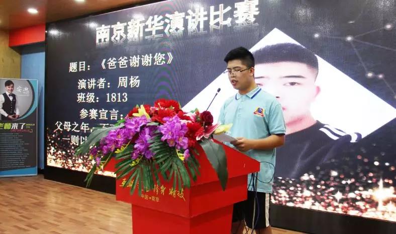 這個父親節(jié)，要大聲說出你的愛哦！