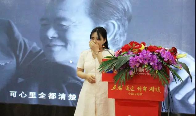 這個父親節(jié)，要大聲說出你的愛哦！