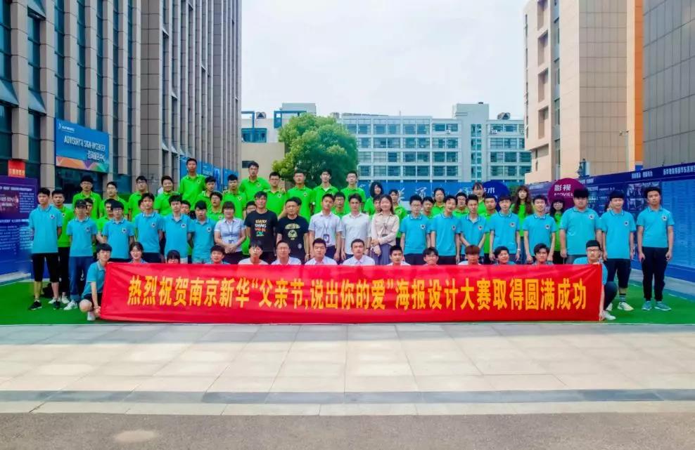 這個父親節(jié)，要大聲說出你的愛哦！