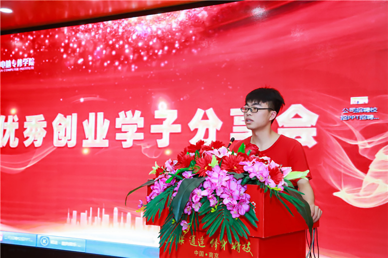 創(chuàng)就業(yè)宣傳周活動(dòng)集錦丨畢業(yè)即就業(yè)，我們不是說(shuō)說(shuō)而已哦！