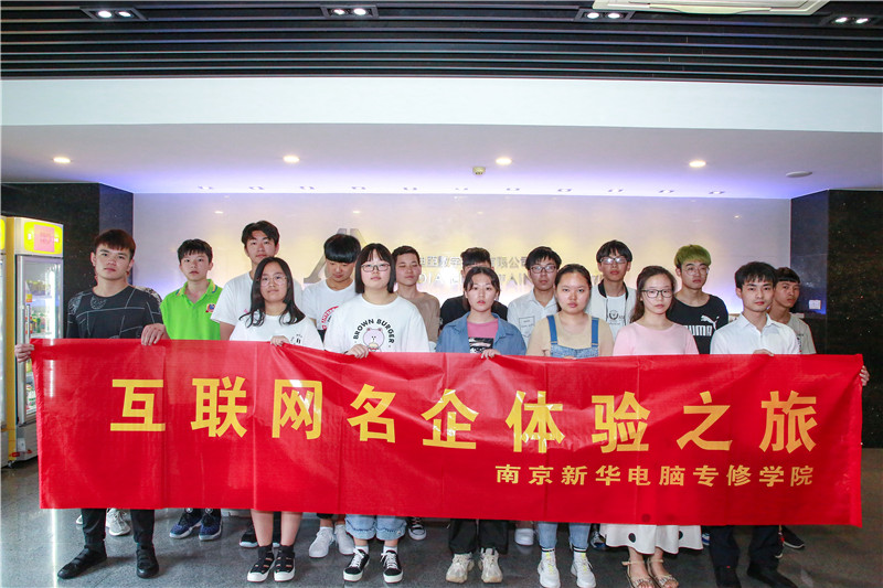創(chuàng)就業(yè)宣傳周活動(dòng)集錦丨畢業(yè)即就業(yè)，我們不是說(shuō)說(shuō)而已哦！