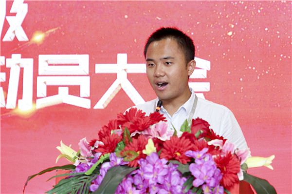 南京新華2019級(jí)新生職業(yè)素質(zhì)拓展訓(xùn)練動(dòng)員大會(huì)圓滿(mǎn)結(jié)束！