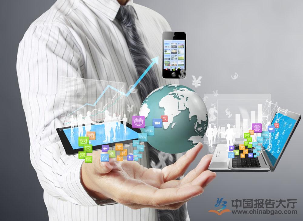 電商的學(xué)什么？前景怎么樣？