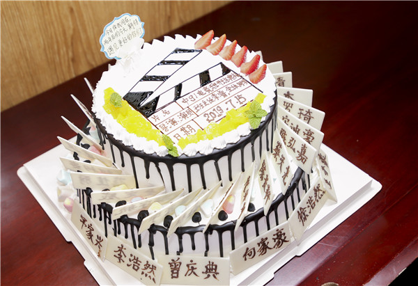 “愛(ài)與責(zé)任，賦能未來(lái)”南京新華2019級(jí)秋季新生開(kāi)班典禮隆重舉行！