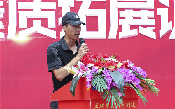 南京新華2019級新生職業(yè)素質(zhì)拓展訓(xùn)練匯報表演暨總結(jié)表彰大會順利舉行！