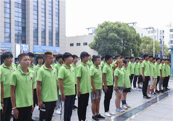 南京新華2019級新生職業(yè)素質(zhì)拓展訓(xùn)練匯報表演暨總結(jié)表彰大會順利舉行！