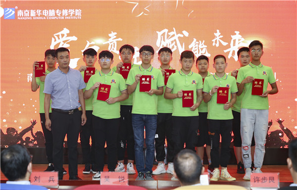 校企簽約，共同育人，合作共贏
