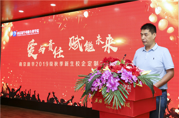 校企簽約，共同育人，合作共贏