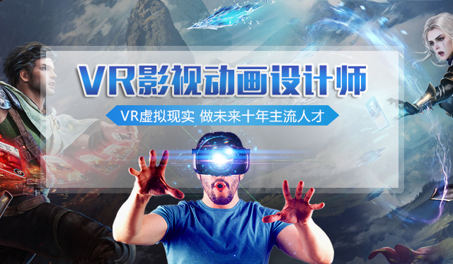 從《哪吒之魔童降世》的熱映，來看影視動畫<a href=http://njxh.cn target=_blank class=infotextkey>專業(yè)</a>的發(fā)展前景？