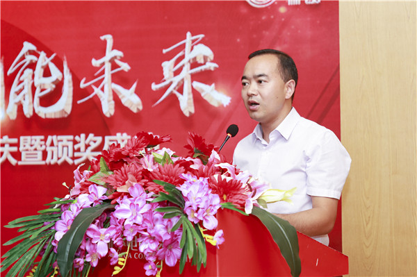 “愛與責(zé)任，賦能未來”新華互聯(lián)網(wǎng)科技31周年校慶暨頒獎(jiǎng)盛典圓滿落幕！