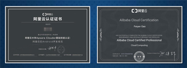 <a href=http://njxh.cn target=_blank class=infotextkey>專業(yè)</a>解析|看新華學子如何在校企聯(lián)盟下就業(yè)突圍！