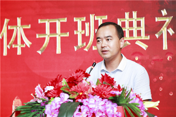 南京新華1901電子競(jìng)技新媒體班開班典禮圓滿結(jié)束！