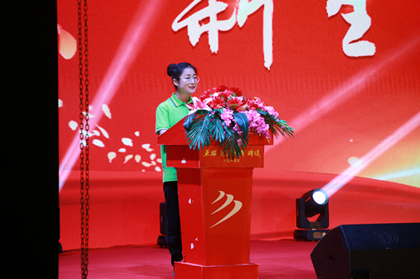 南京新華2019年新生開(kāi)學(xué)典禮暨CEAC獎(jiǎng)學(xué)金頒獎(jiǎng)盛典隆重舉行！