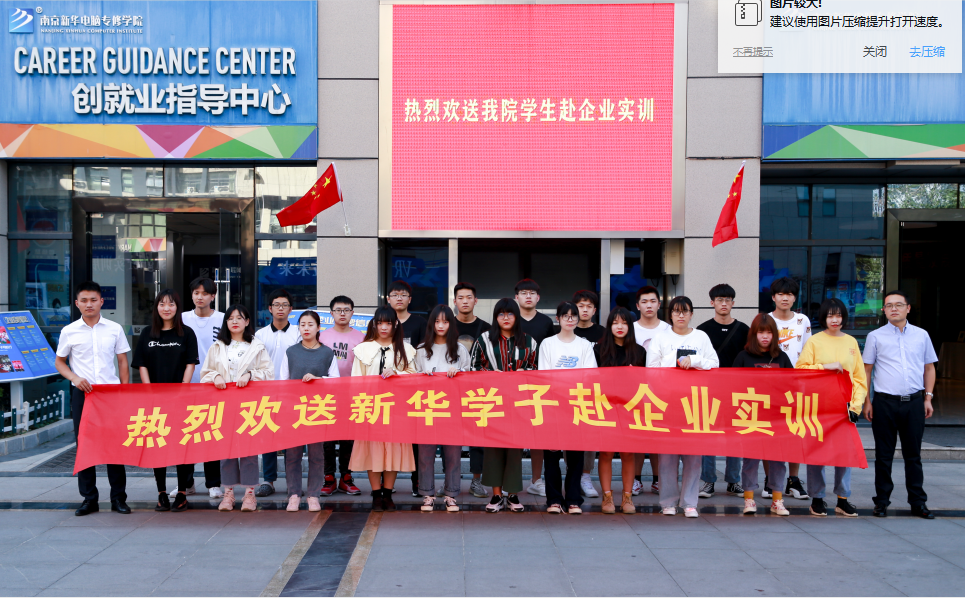 “畢業(yè)季”又雙叒叕來了，這些套路你得知道！