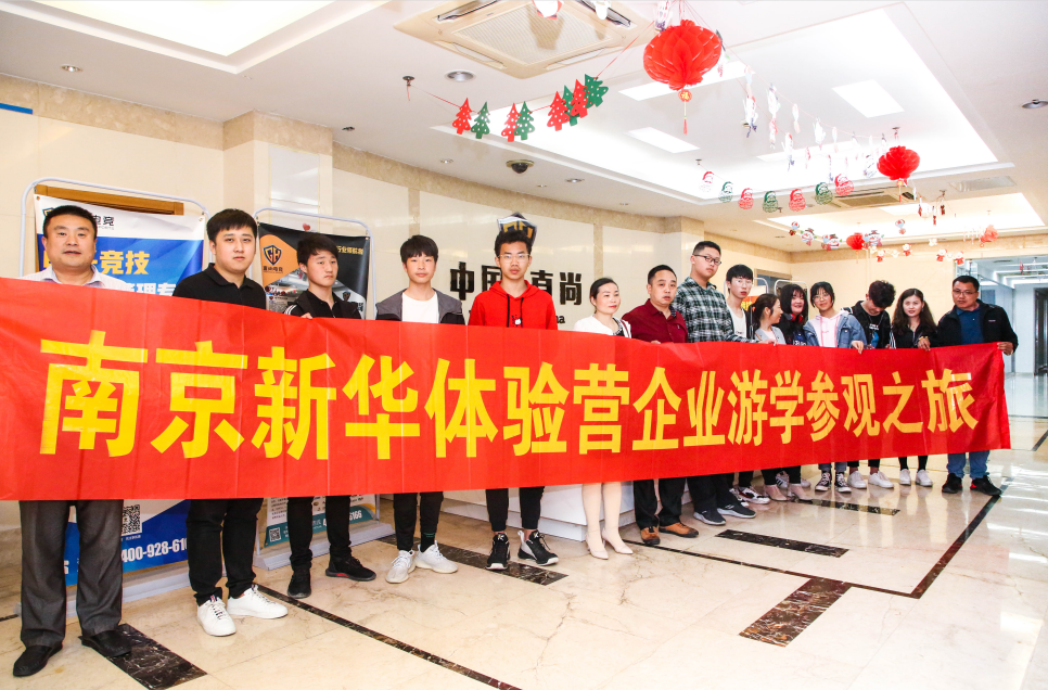 “畢業(yè)季”又雙叒叕來了，這些套路你得知道！