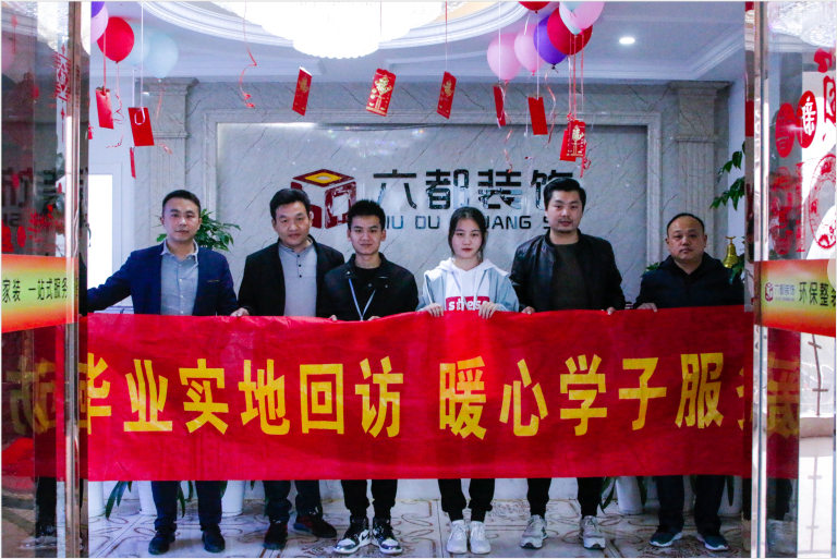 “畢業(yè)季”又雙叒叕來了，這些套路你得知道！