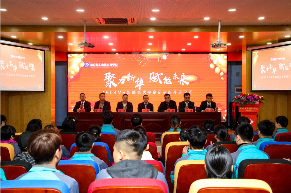 “畢業(yè)季”又雙叒叕來了，這些套路你得知道！