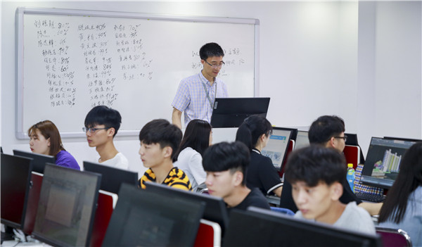 如何看待電商<a href=http://njxh.cn target=_blank class=infotextkey>專(zhuān)業(yè)</a>的發(fā)展前景？