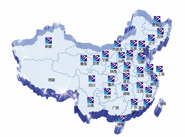 都是畢業(yè)生，憑什么他們立馬找到好工作？