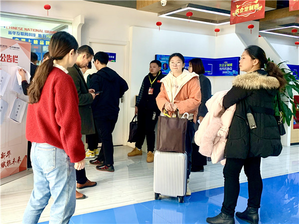 開班啦丨南京新華試學(xué)營，如期與你相遇！