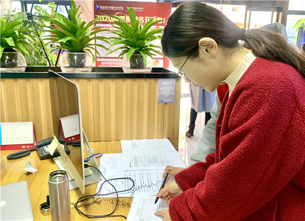開班啦丨南京新華試學(xué)營，如期與你相遇！