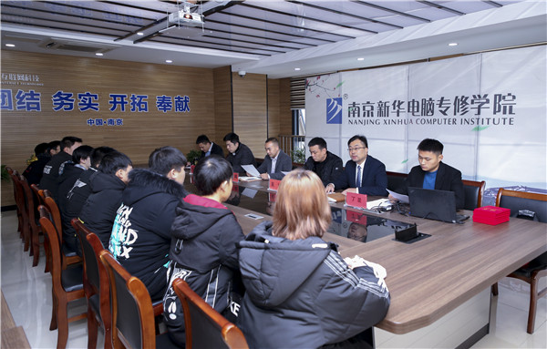 助力提升<a href=http://njxh.cn target=_blank class=infotextkey>專業(yè)</a>認知，南京新華試學營榮耀起航！