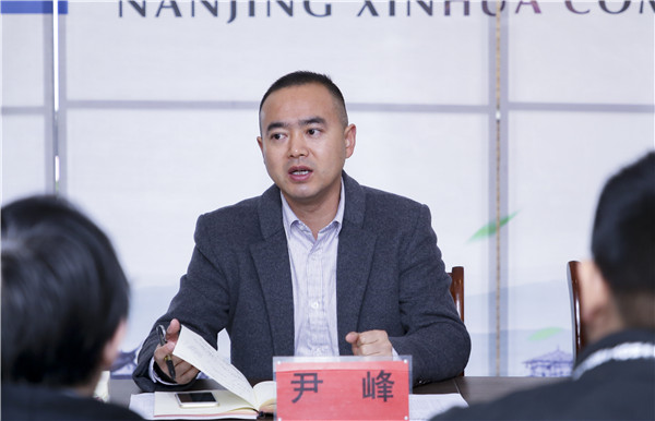 助力提升<a href=http://njxh.cn target=_blank class=infotextkey>專業(yè)</a>認知，南京新華試學營榮耀起航！