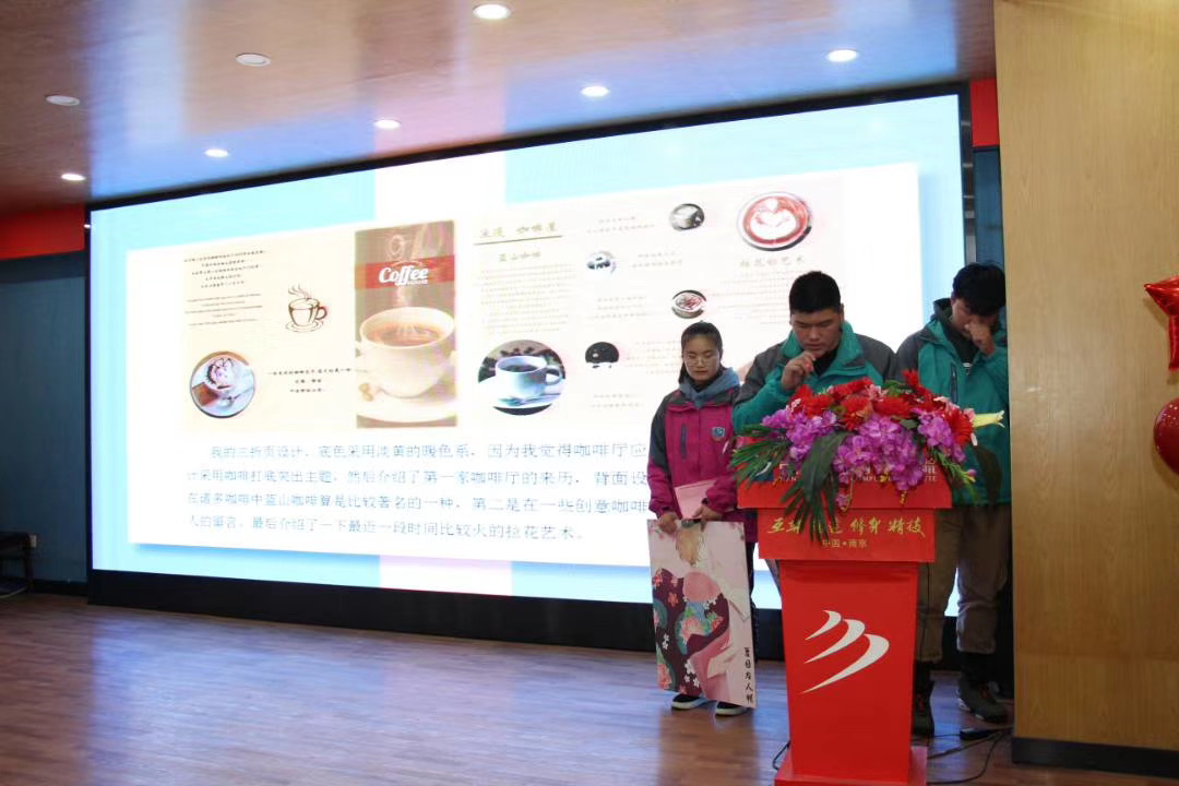 教學(xué)成果展示周，學(xué)子答辯各顯神通