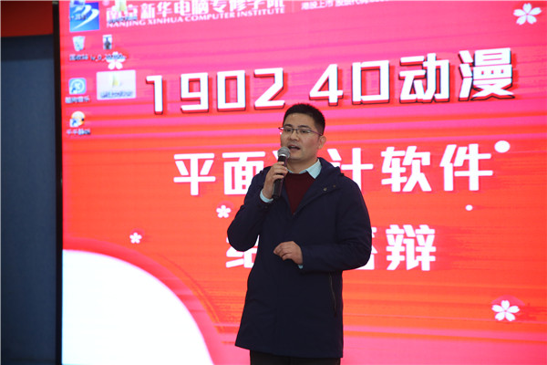 不一樣的期末考試，不一樣的成長(zhǎng)
