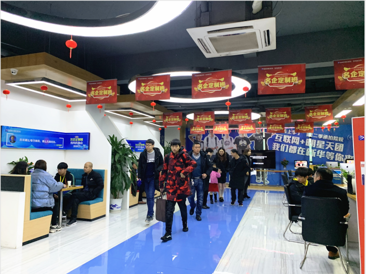 年前擇校，為啥家長(zhǎng)都來南京新華實(shí)地考察？
