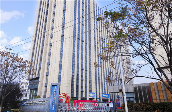 在線參觀線上報(bào)名，搶占春季班熱門<a href=http://njxh.cn target=_blank class=infotextkey>專業(yè)</a>名額