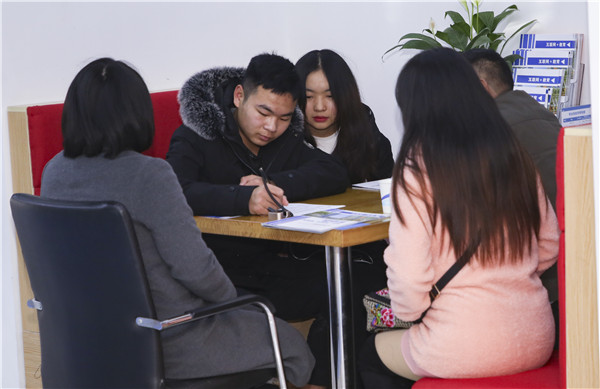就業(yè)篇丨學技術(shù)為什么選擇南京新華？