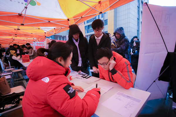 就業(yè)篇丨學技術(shù)為什么選擇南京新華？