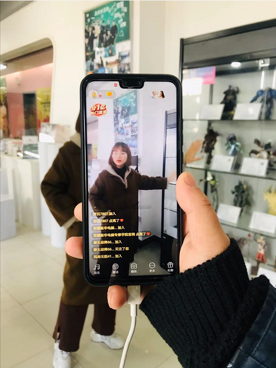 停課不停學(xué)，南京新華邀你足不出戶在線一對(duì)一參觀校園