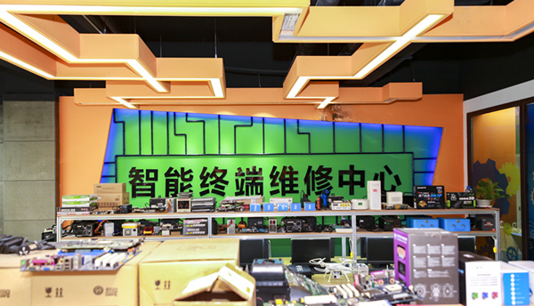 南京學(xué)電腦哪家學(xué)校好？