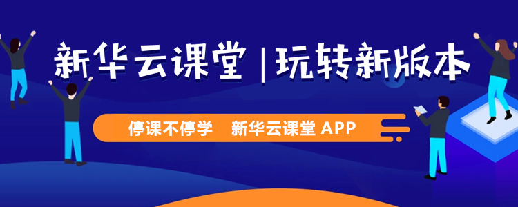 點贊！民政部呼吁技術(shù)支持很重要