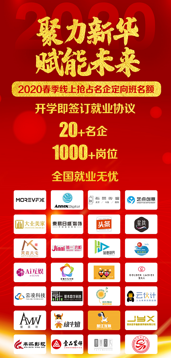 科學(xué)防疫，知識也是抵抗力