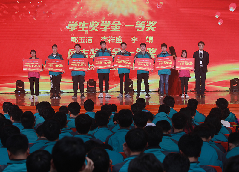 新華：教育資助有政策，歡歡喜喜把學(xué)上