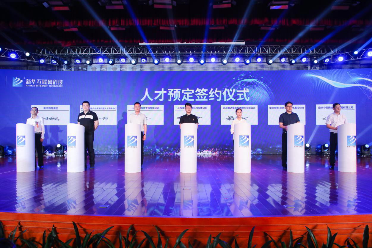 16個新職業(yè)發(fā)布，這些技能人才需求迫切你知道么？