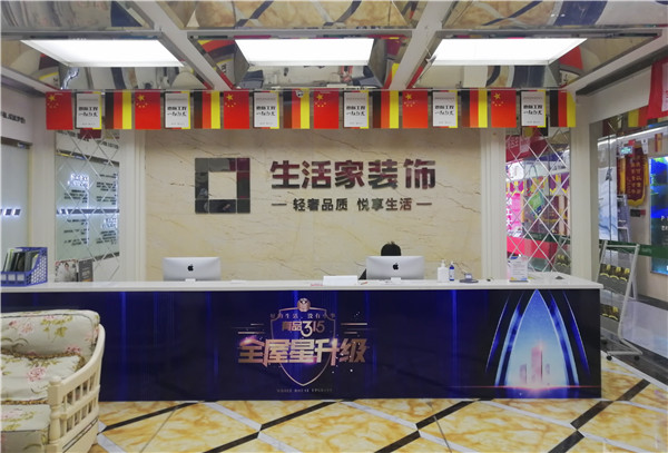 就業(yè)保障丨畢業(yè)學(xué)子線上參觀合作企業(yè)，促進(jìn)校企合作三方共贏！