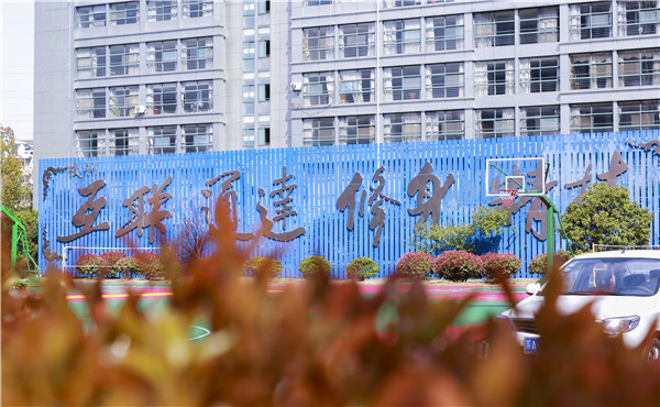 春暖花開，等你歸來——邀你云賞南新春景，以慰思念