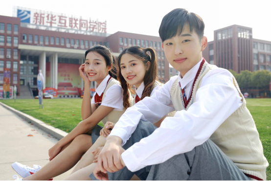 品質(zhì)新華，用承諾詮釋使命——德育教育，讓品德成就美好