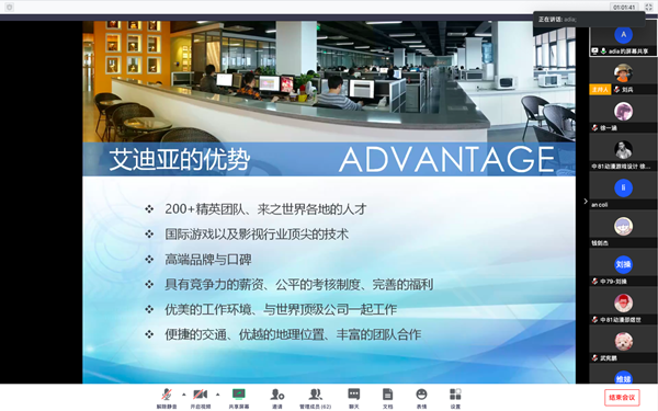 專場招聘丨藝術類<a href=http://njxh.cn target=_blank class=infotextkey>專業(yè)</a>近百個對口崗位虛位以待，“職”等你來！