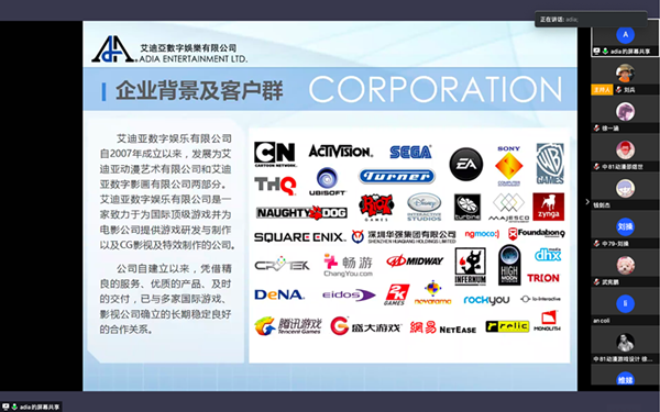 專場招聘丨藝術類<a href=http://njxh.cn target=_blank class=infotextkey>專業(yè)</a>近百個對口崗位虛位以待，“職”等你來！