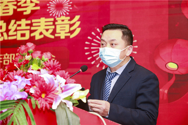 2020春季教學(xué)質(zhì)量月總結(jié)表彰暨教學(xué)研發(fā)部署大會(huì)隆重舉行！